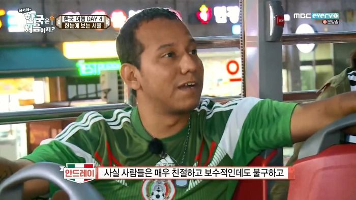 한국인이 일본 가서 느끼는걸 한국에서 느낀 멕시코인들.jpg